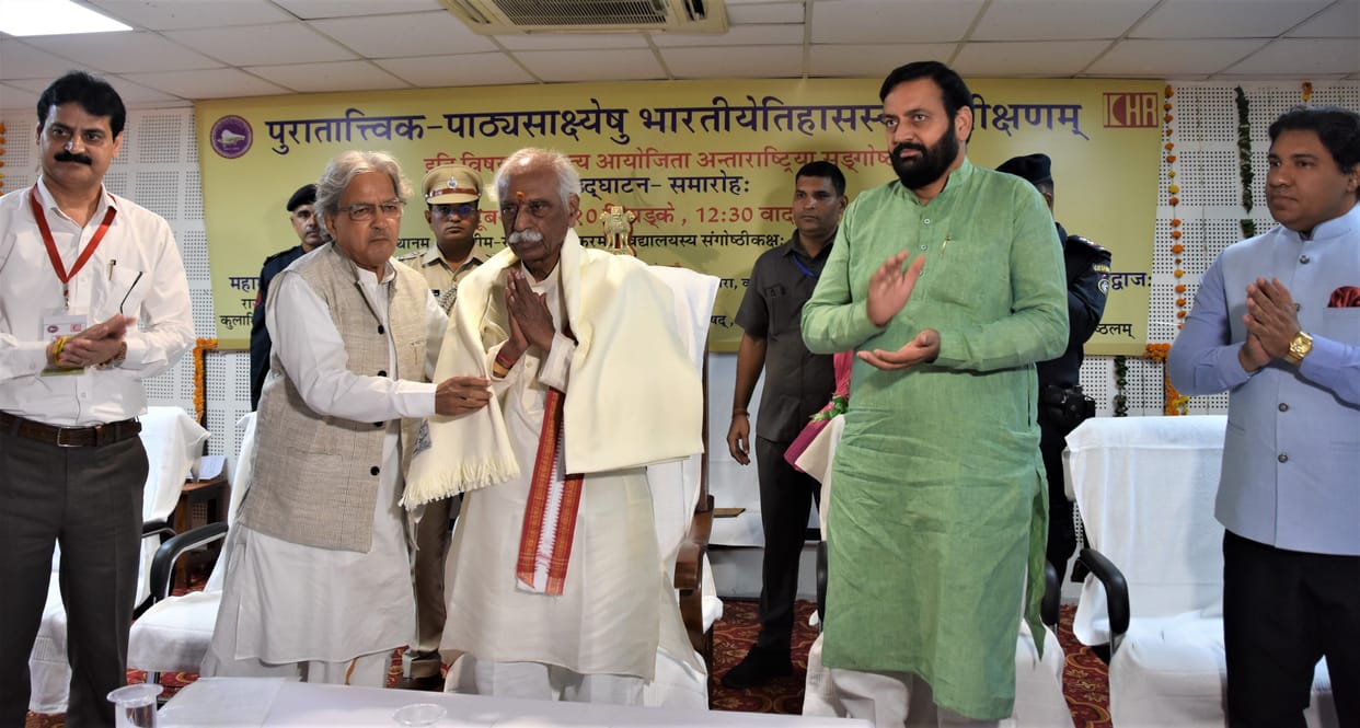 It is necessary to make the present generation aware of history: Bandaru Dattatreya