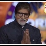 अमिताभ बच्चन