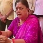 पूर्व सीएम वसुंधरा राजे