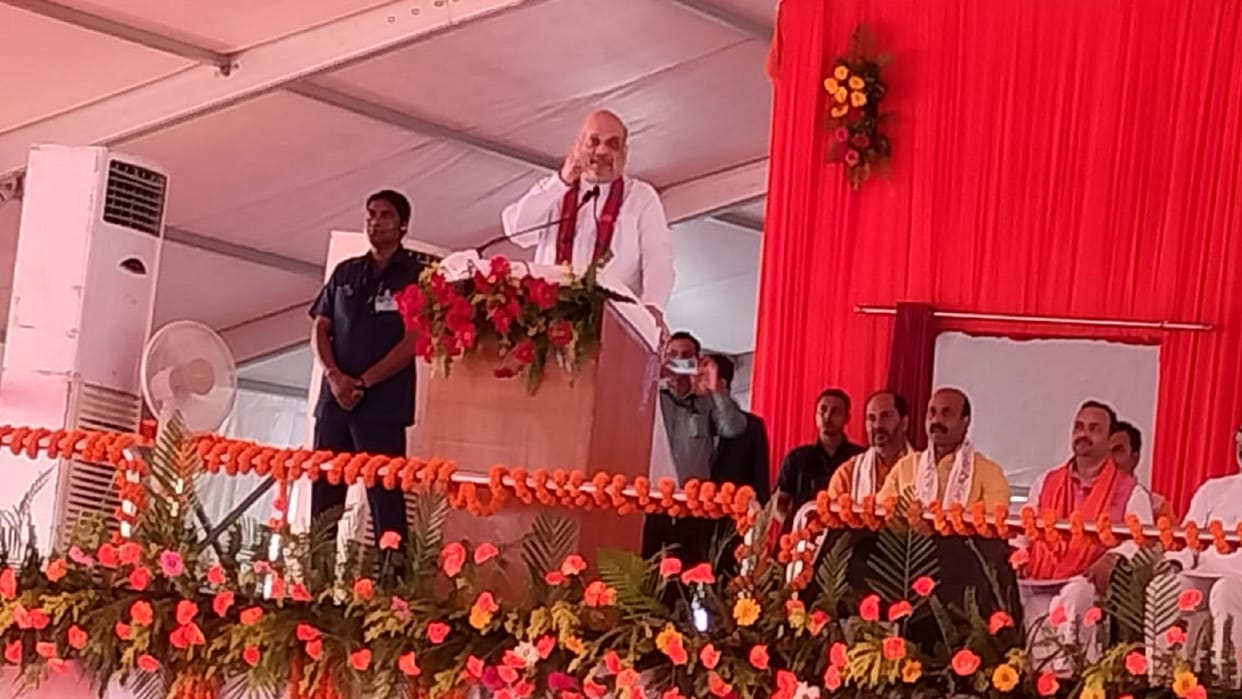 Union Home Minister Amit Shah reaches Chhapra Saran On the birth anniversary of JP Narayan