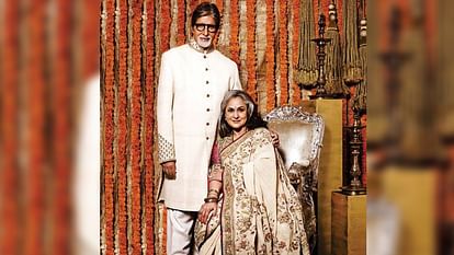 Amitabh Bachchan and Jaya Bhaduri wedding anniversary know some interesting facts about their love life