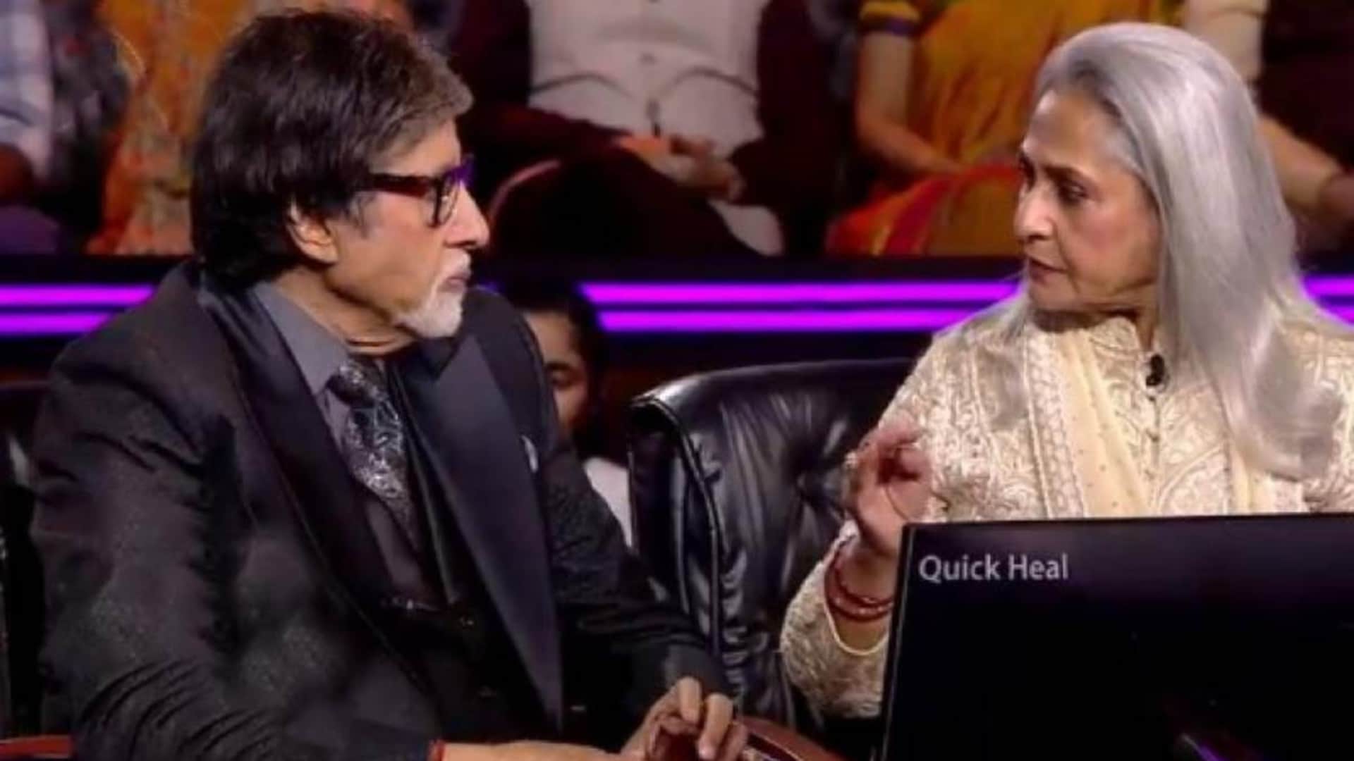 How Amitabh Bachchan 80th birthday celebrated on KBC 16 in the presence of jaya bachchan and abhishek bachchan