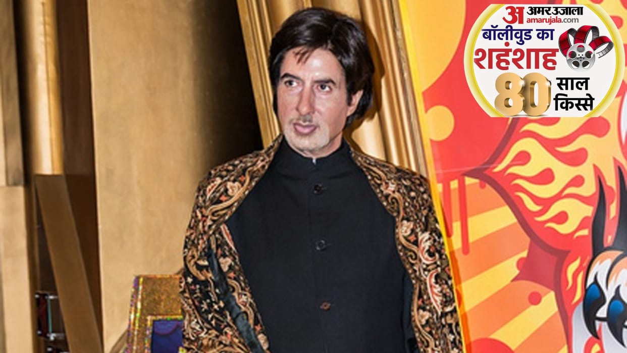 amitabh bachchan birthday actor statue at madame tussauds museum