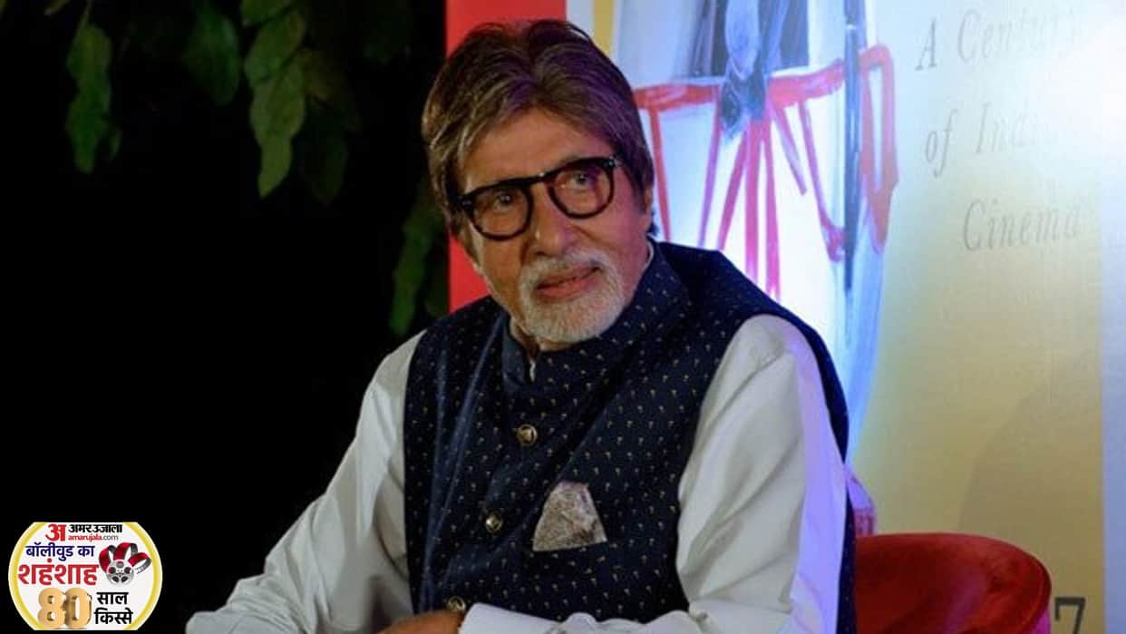 Amitabh Bachchan birthday from Aishwarya rai to deepika padukone Big B Played Role of these actress Father