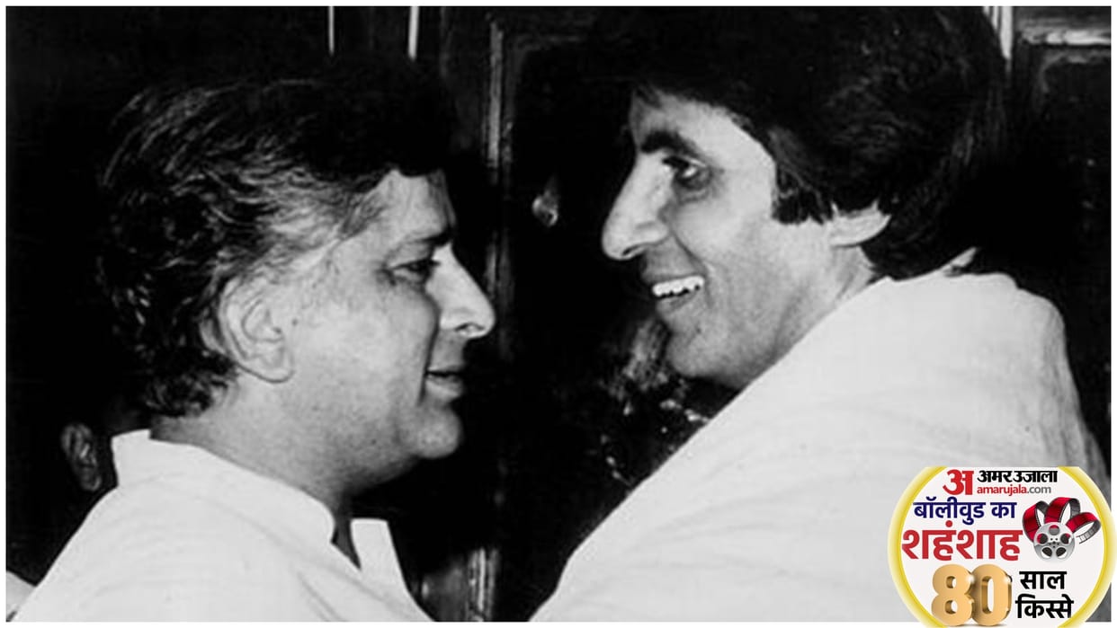 Amitabh Bachchan birthday When Shashi Kapoor saved Actor life during an accident on the set