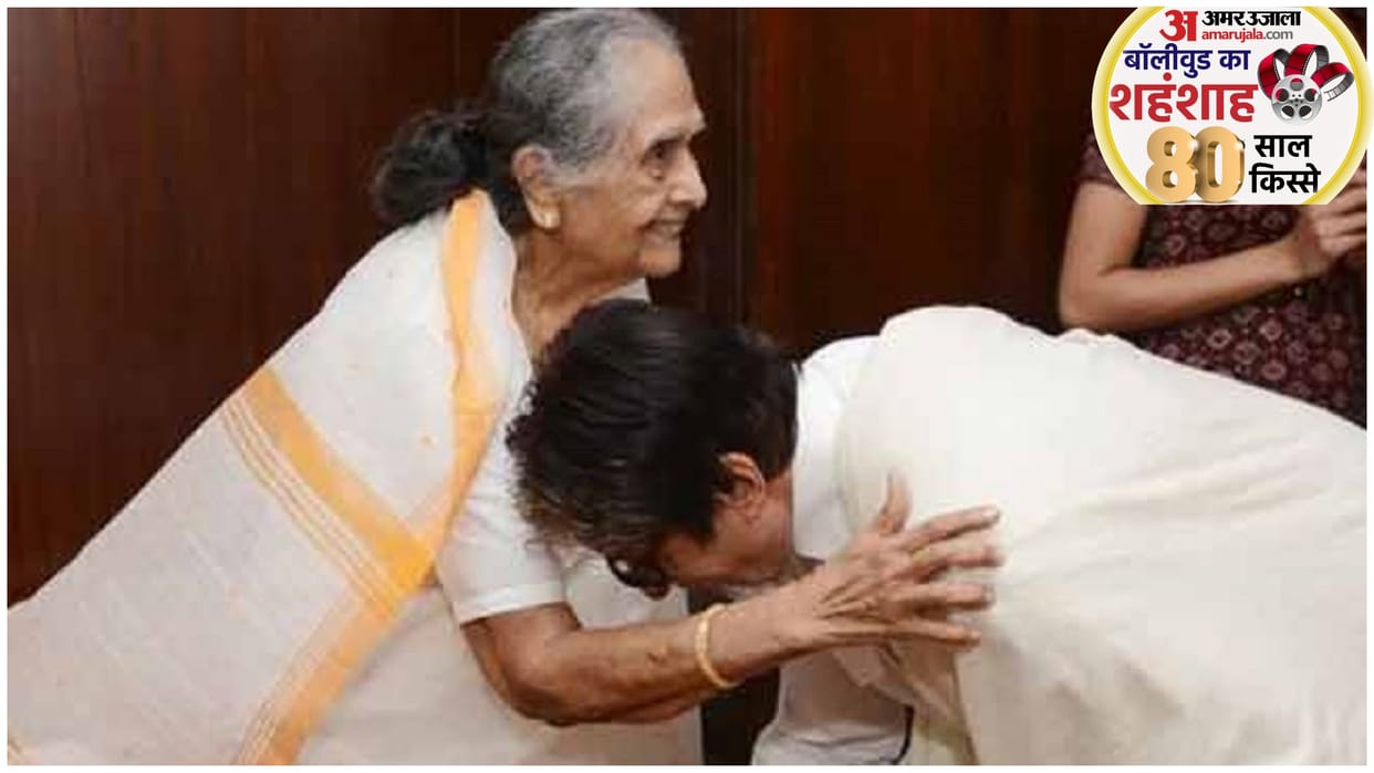 Amitabh Bachchan birthday actor shares great bond with his onscreen mothers expressed his love on social media