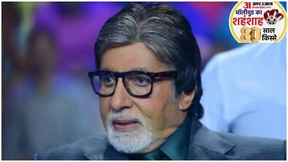 Amitabh Bachchan birthday: From Abhishek to Shahrukh khan big b played the role of father of these actors