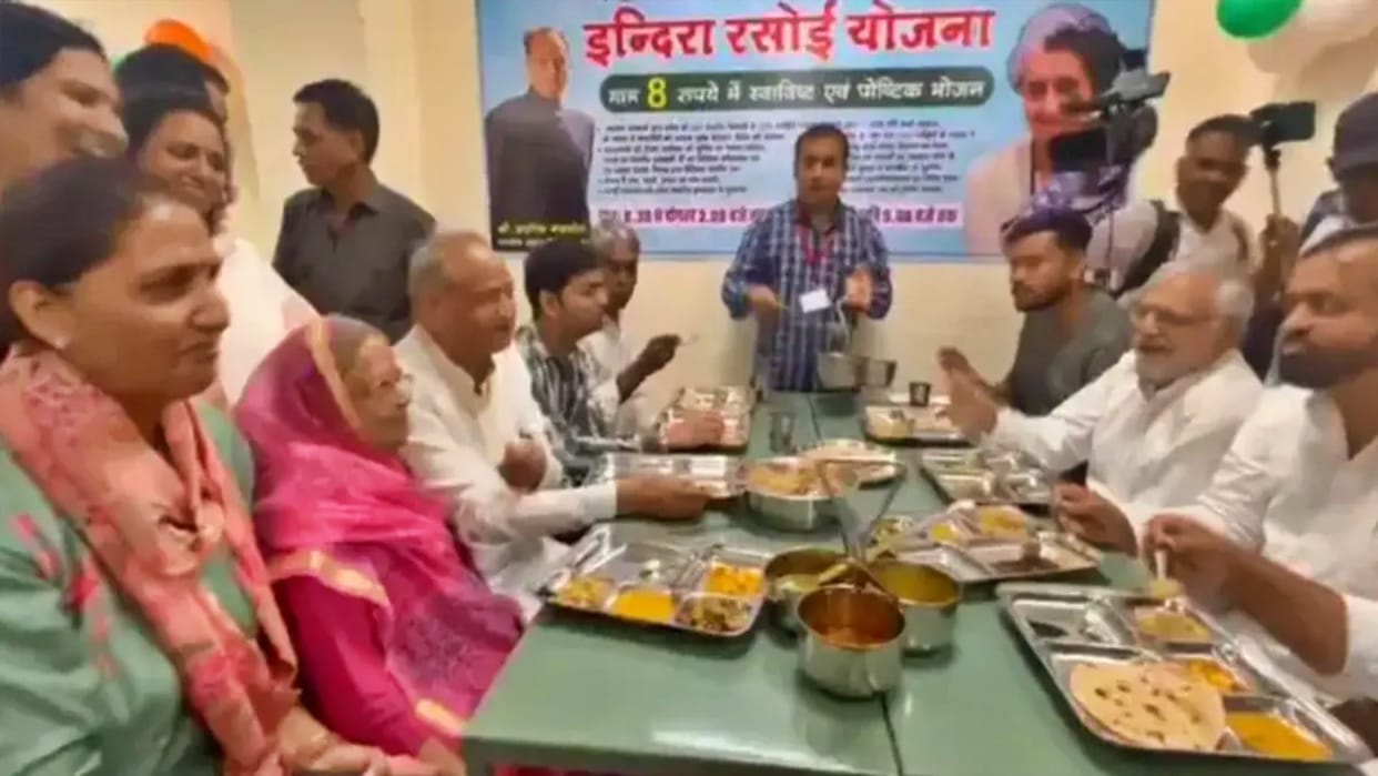 Ashok Gehlot big decision now mla will have to eat indira rasoi food