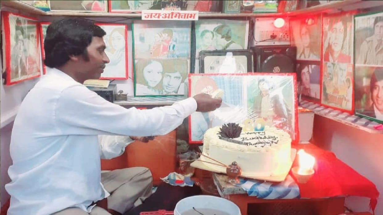 Know about Amitabh Bachchan s big fan Ghanshyam Gupta from Phulpur Varanasi