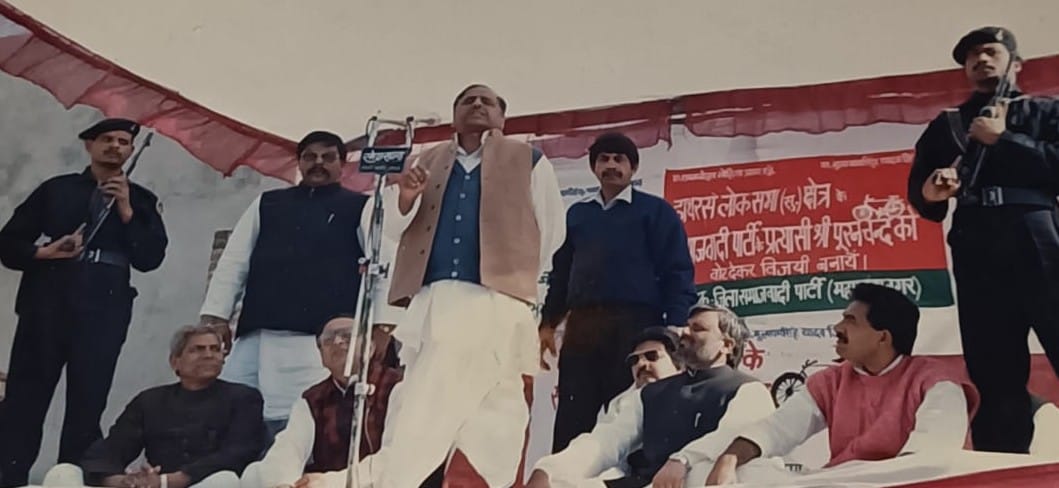 Mulayam Singh has this relation with Hathras