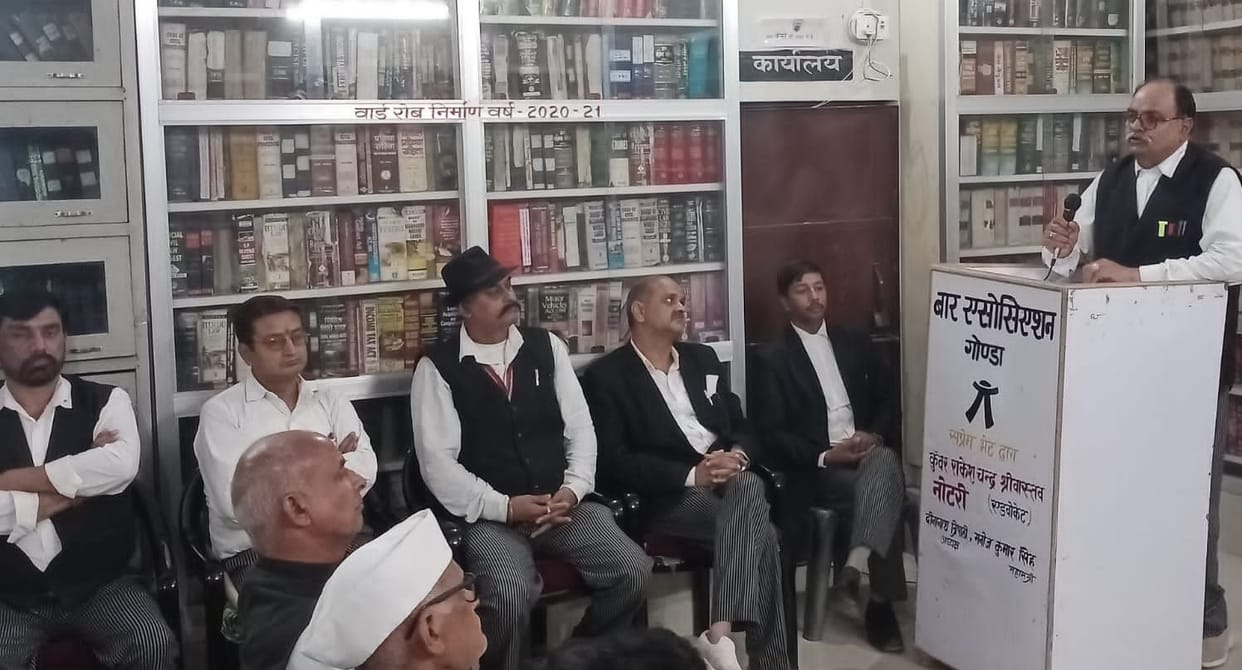 meeting,gonda,Bar Association,mulayam singh yadav,sradhanjli