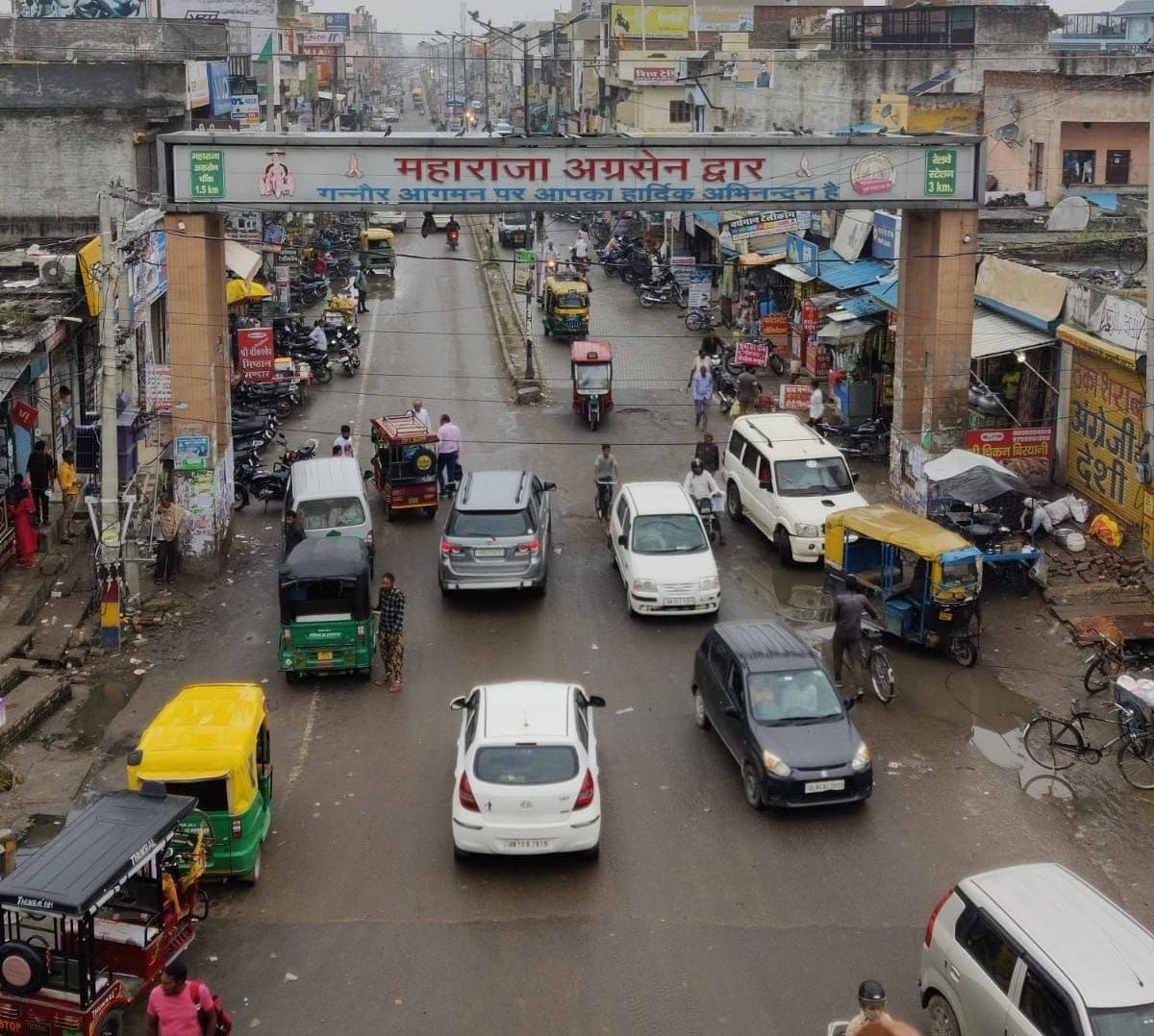 Ganaur will be free from the throes of jam, a 17 km bypass to be built with 370 crores will be an option