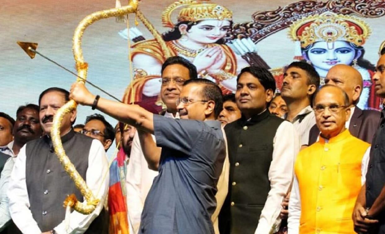 Gujarat Election 2022: arvind kejriwal chants jai shri ram in gujarat, is he trapped by bjp