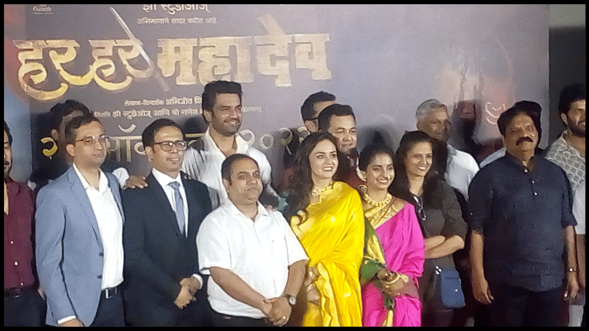 Har Har Mahadev trailer Launch: Subodh Bhave, Sharad Kelkar in film about Shivaji and Baji Prabhu