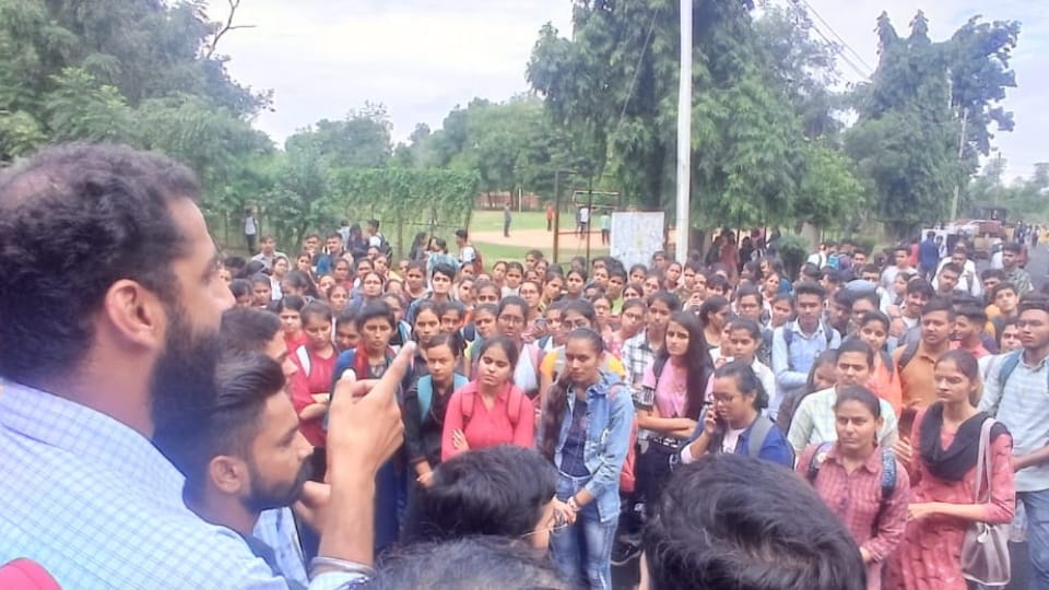 Students Protest in Kurukshetra University