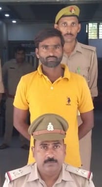 Old man's murder accused arrested