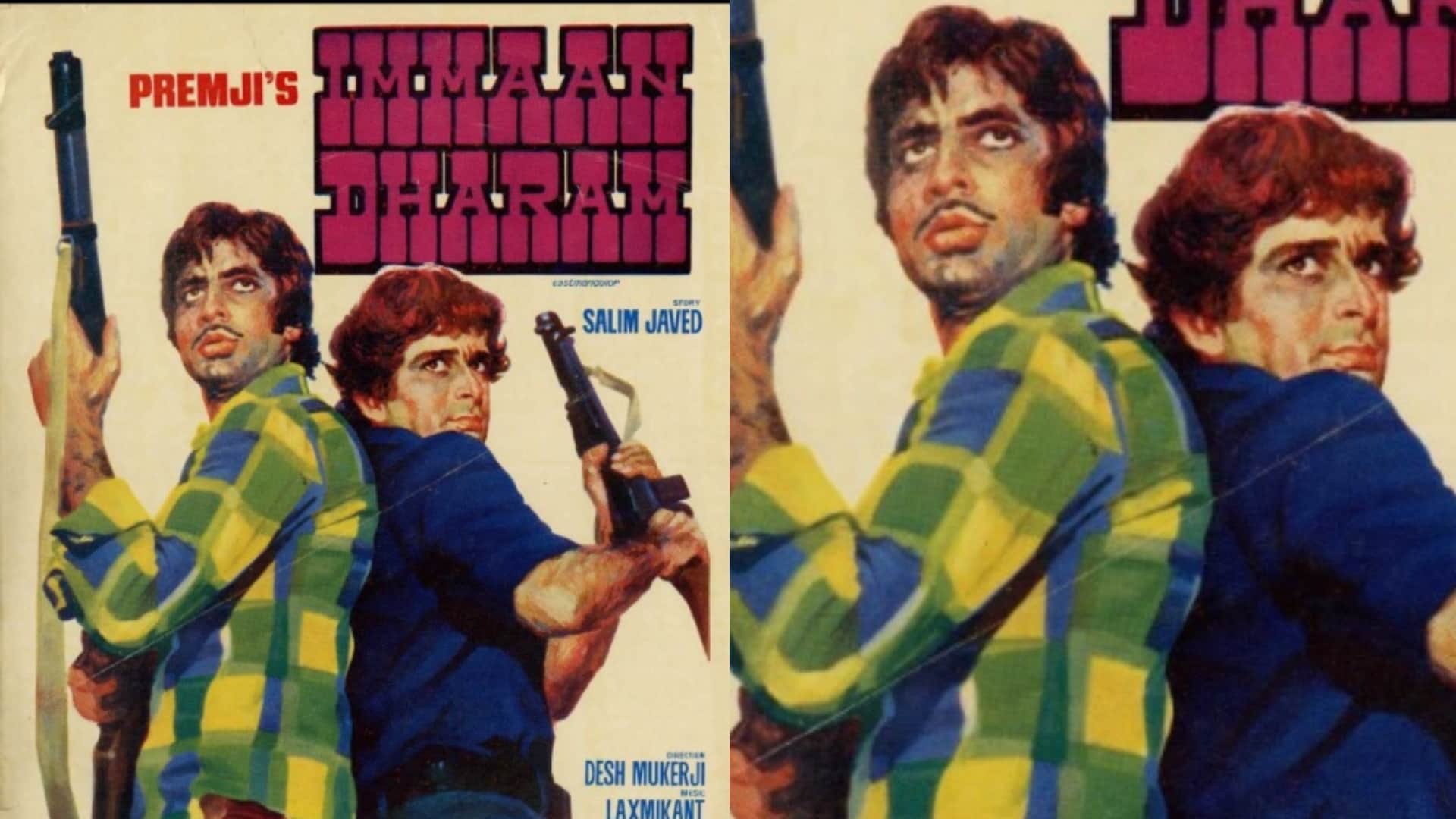 Amitabh Bachchan 10 muslim characters in films saat Hindustani coolie Khuda gawah andha kanoon ajooba saudagar
