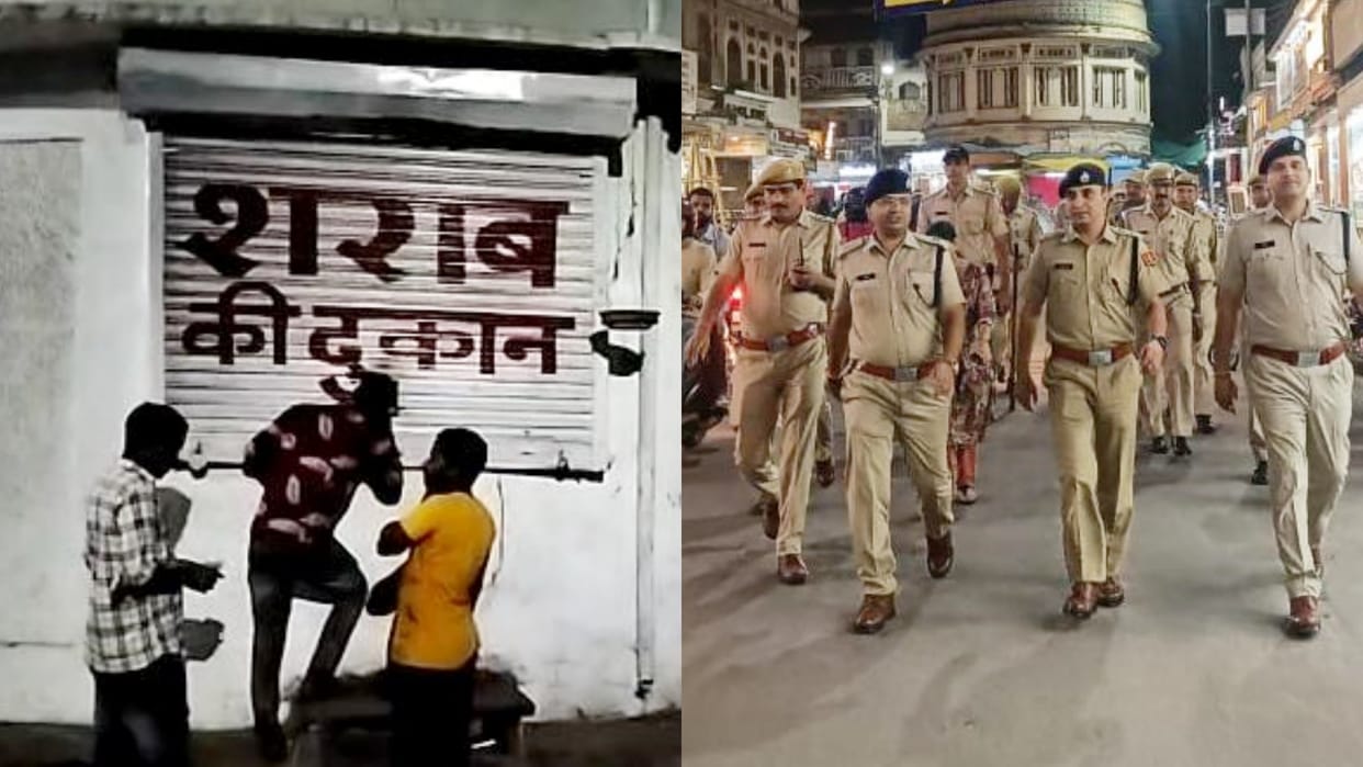 liquor being sold indiscriminately at night in Ajmer