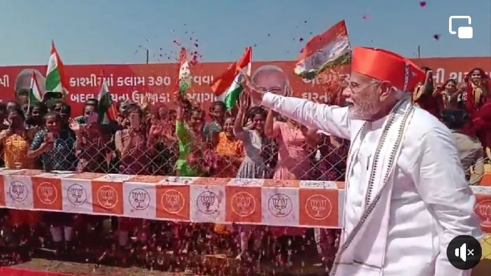 Indore MP posted wrong picture of PM Modi