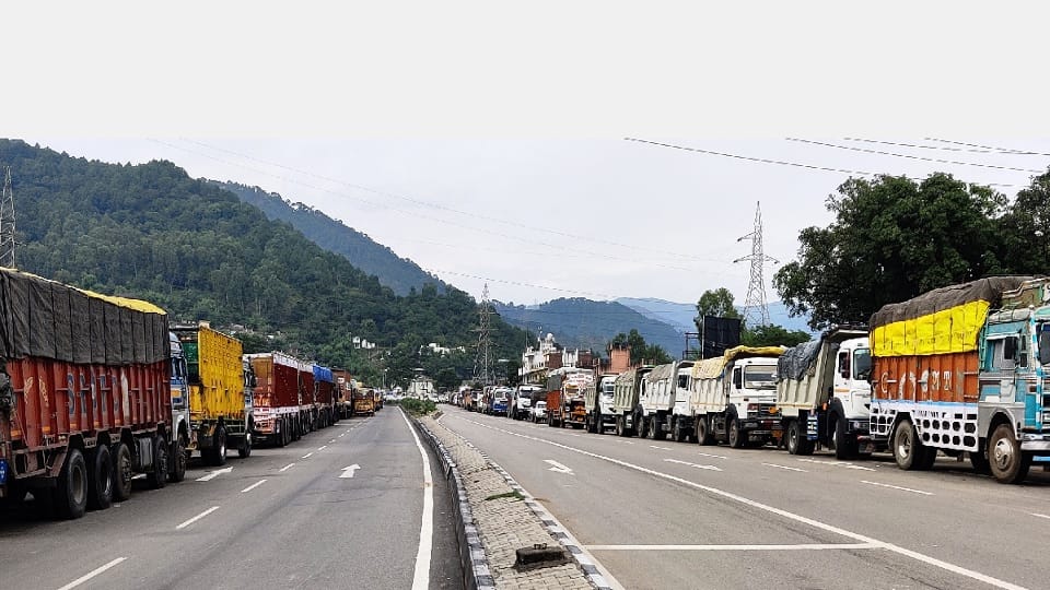 Jammu Srinagar Highway will remain closed for three days