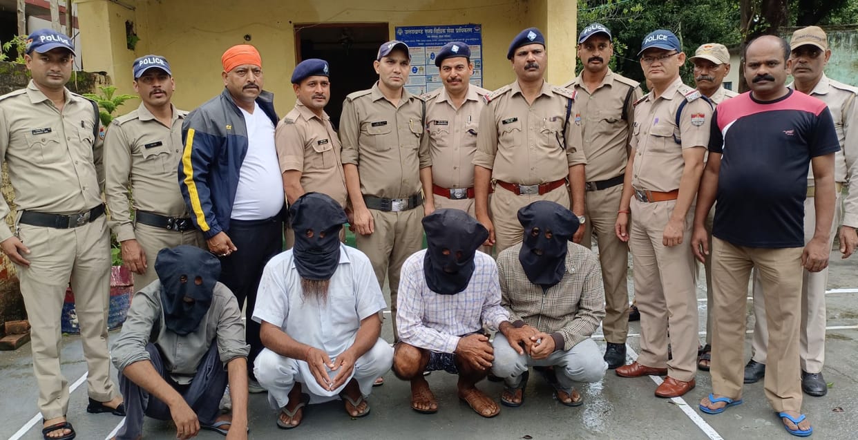 Four people arrested.