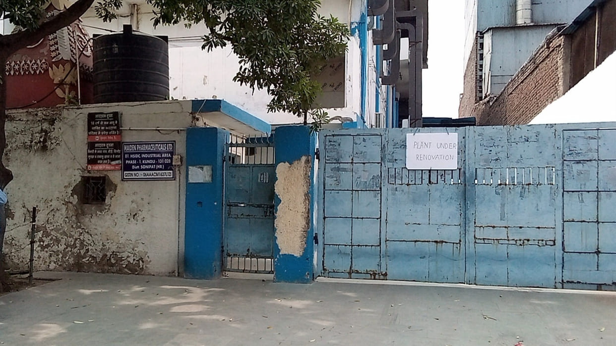 Sonipat: Maiden Pharmaceuticals is under trial for exporting substandard Medicine to Vietnam