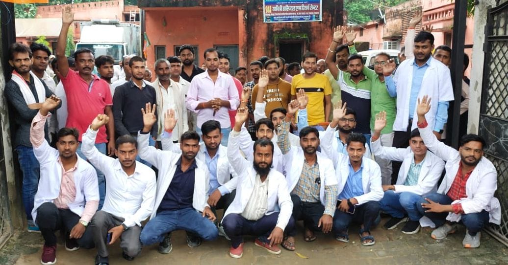 health worker protest in chc