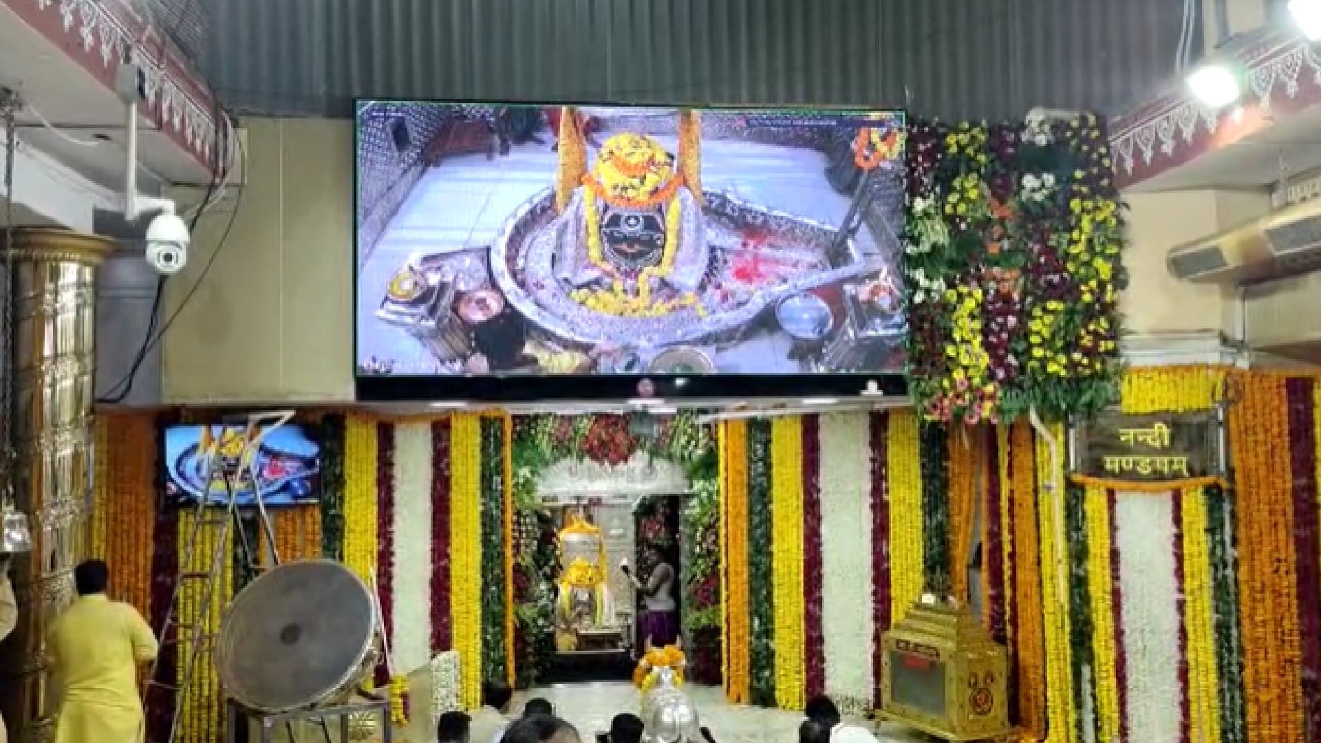 Mahakal Lok Lokarpan Mahakaleshwar Dham lit up with colorful lights attractive decoration made with flowes