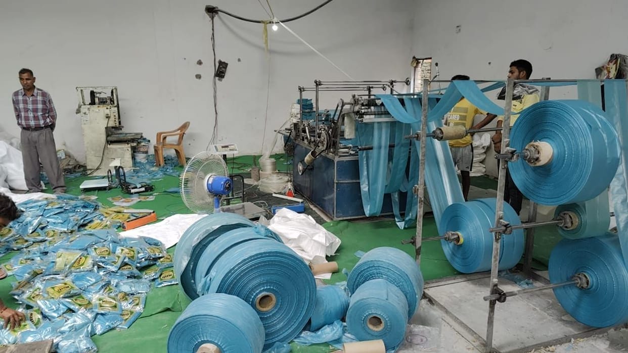 Sealing Factory and Machines for Making Single Use Plastics US nagar Kashipur Uttarakhand news in hindi