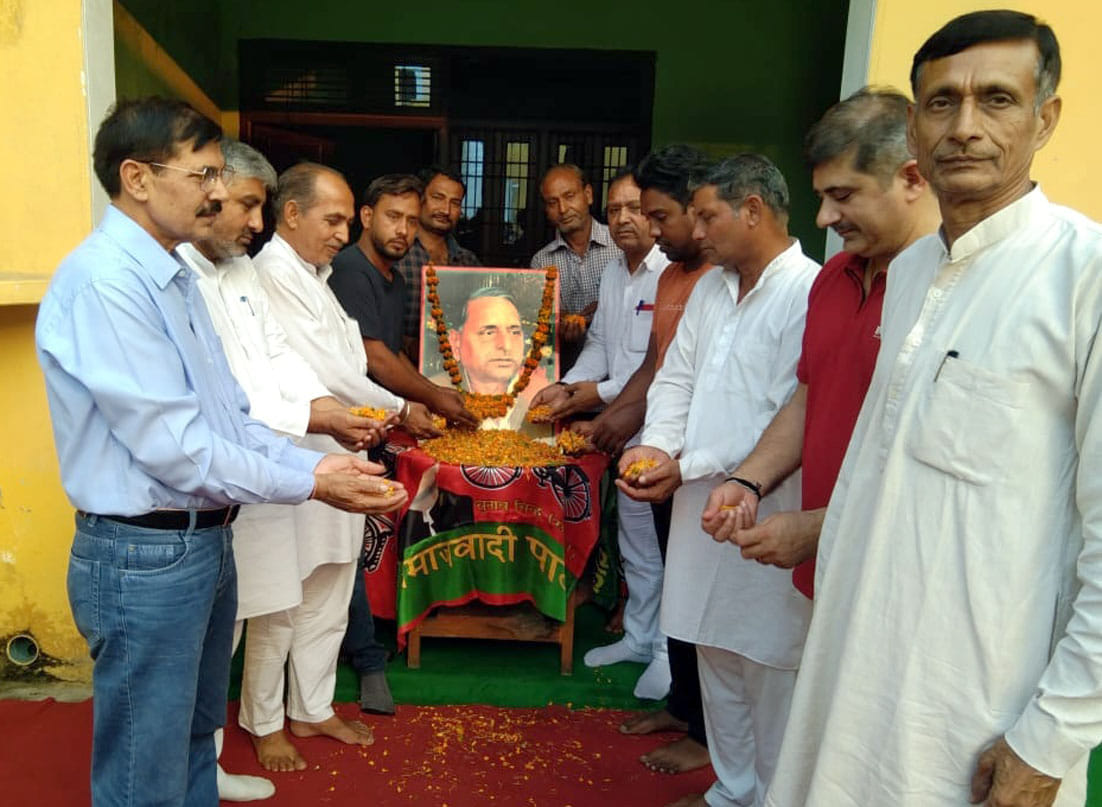 Tributes paid to former Chief Minister Mulayam Singh