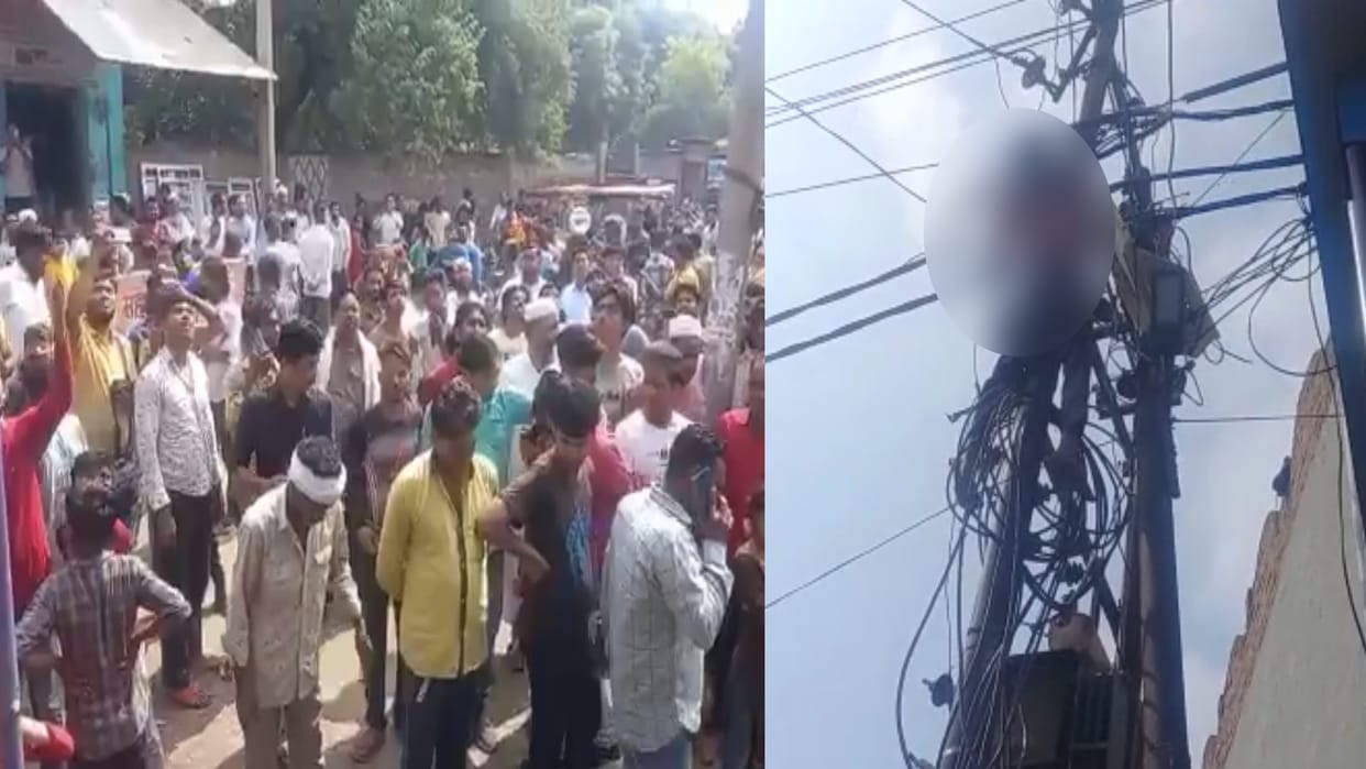 Baghpat: lineman connecting wires on poles dies after being hit by high tension line