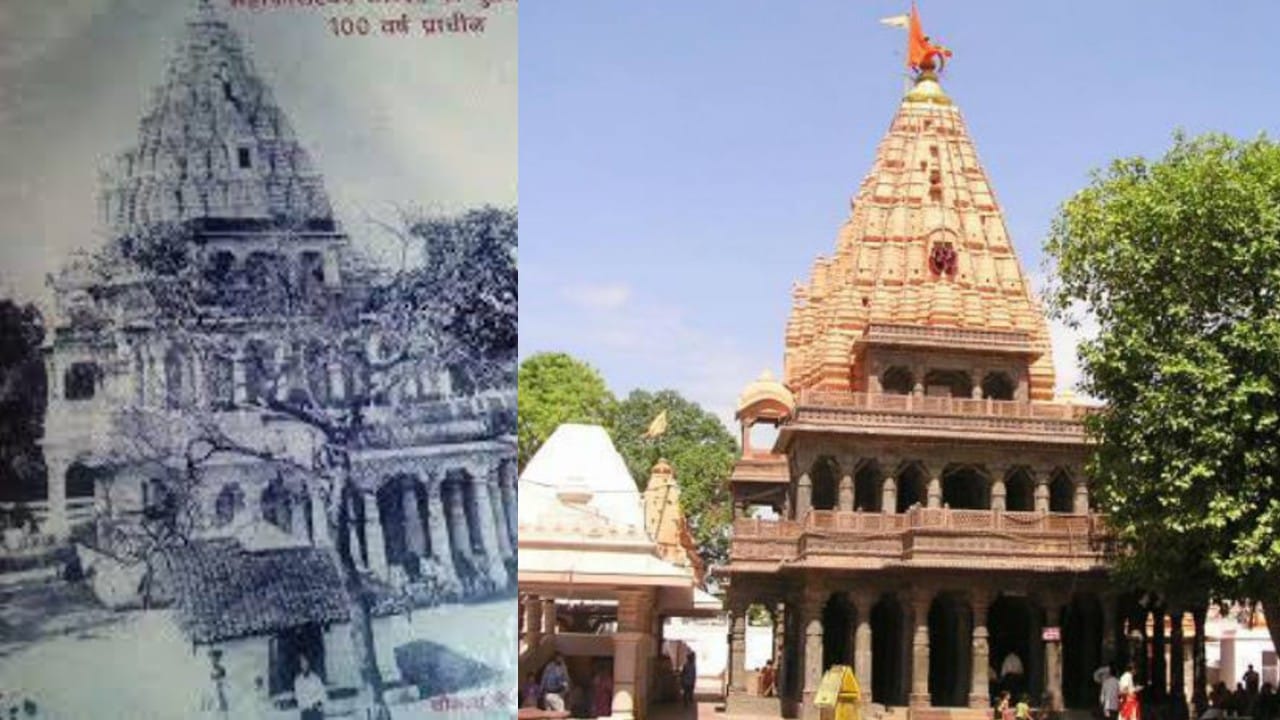 Mahakal mandir ujjain: Muslim invaders demolished many times, know Ujjain Mahakal full story