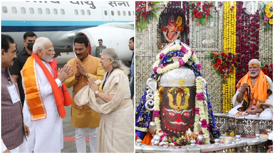 Mahakal Lok Lokarpan Mahakaleshwar Corridor Inauguration Pictures pm Narendra Modi