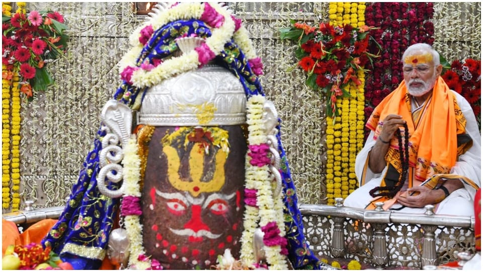 Mahakal Lok Lokarpan Mahakaleshwar Corridor Inauguration Pictures pm Narendra Modi