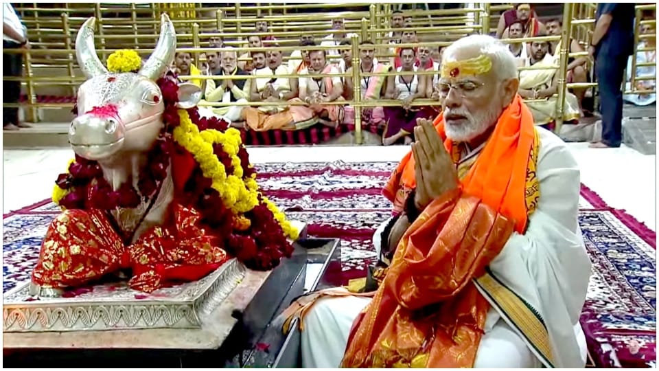 Mahakaleshwar Corridor Inauguration pm Narendra Modi different look Mahakal Lok Lokarpan