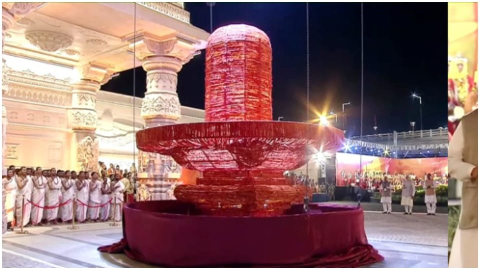 Travel Guide Mahakaleshwar Temple Ujjain Visit From Delhi Tour Package detail in Hindi News