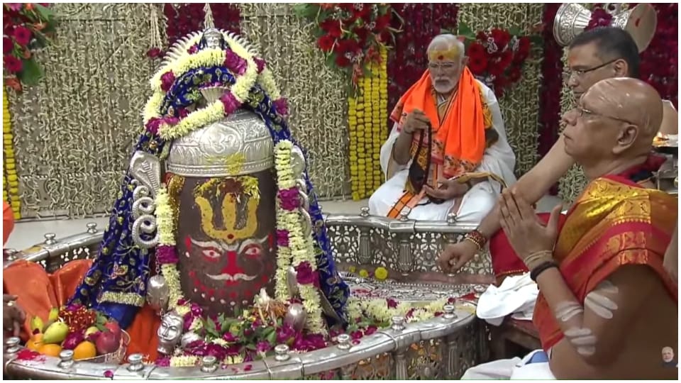 Mahakal Lok Lokarpan Mahakaleshwar Corridor Inauguration Pictures pm Narendra Modi