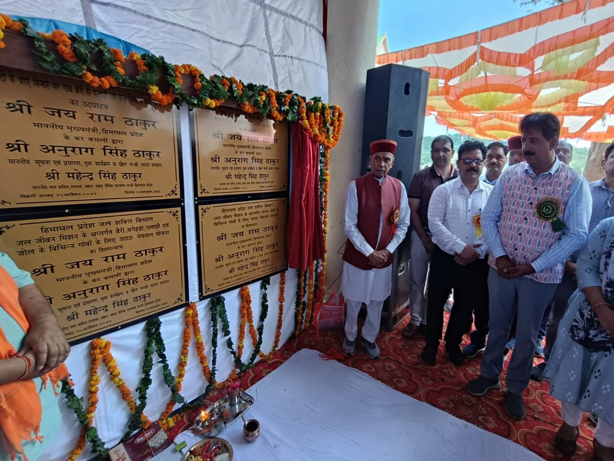 Rs 54.22 crore gift to Hamirpur