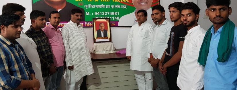Netaji did lifelong work for Dalits and Backward