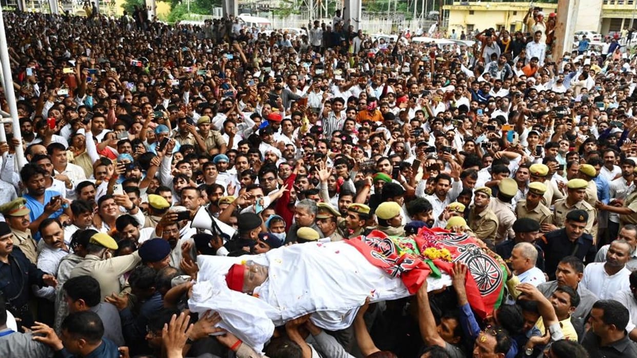 Mulayam Singh Yadav Death netaji Mulayam Singh took care of every person who came to the kothi