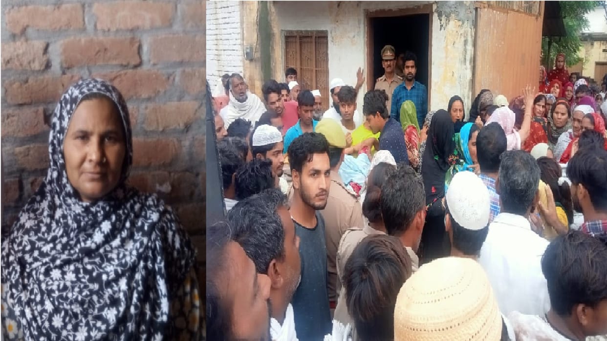 A man has murdered his wife due to domestic dispute in Muzaffarnagar city see photos