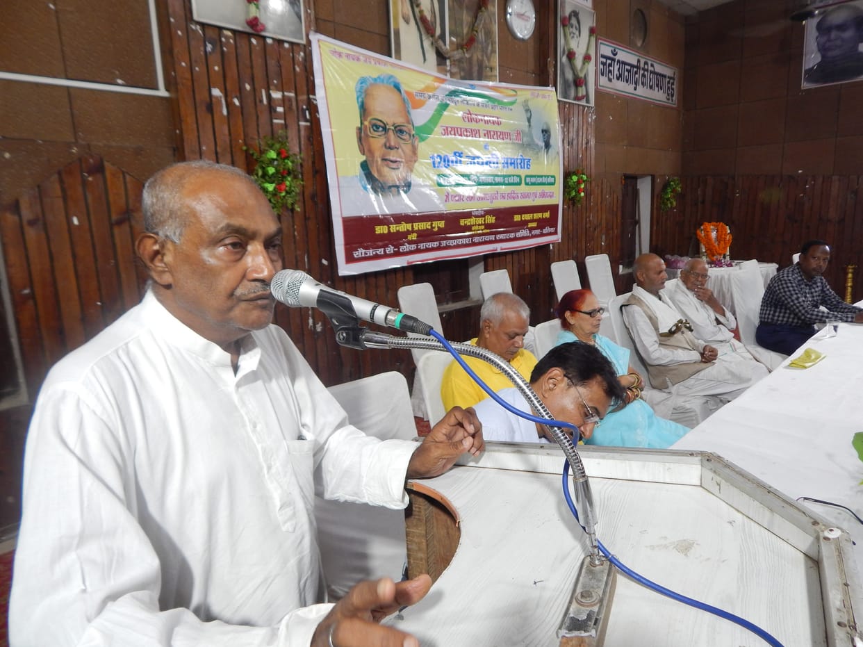 JP, the leader of the entire revolution remembered on the birth anniversary