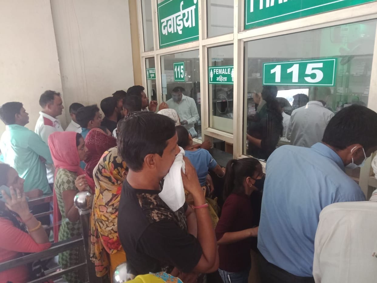 Shortage of medicines, 'system' sick... patient upset