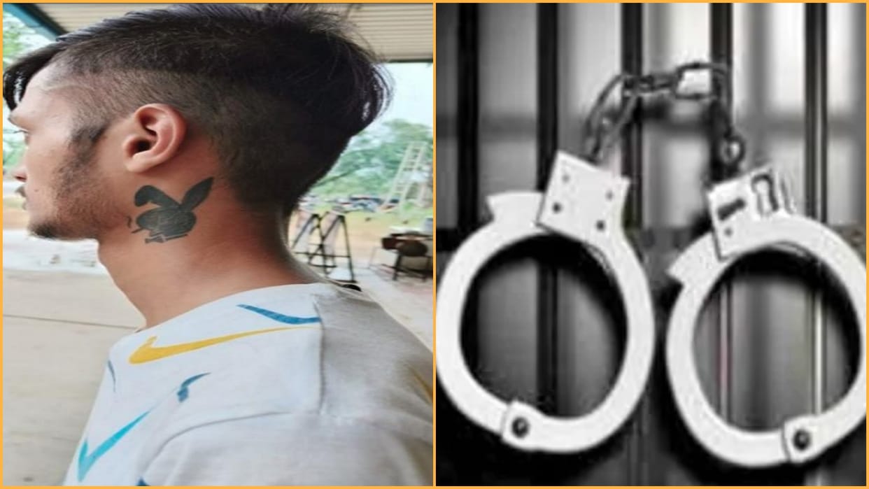 playboy arrested in Jaipur Girls used to call for service after seeing tattoo