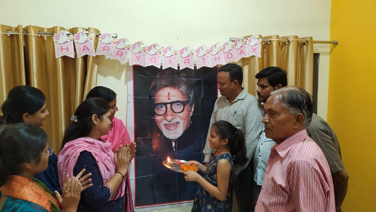 Amitabh Bachchan birthday celebrated with pomp in Prayagraj
