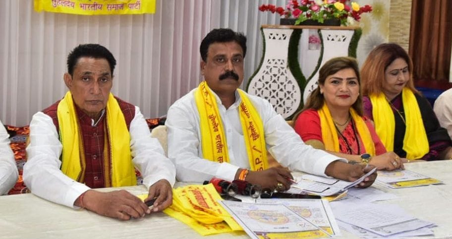 Will take out the yatra and warn people: Rampal Mandi