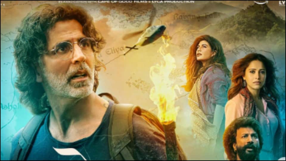 censor board gave ua certificate to Akshay Kumar film Ram Setu After cutting these dialogues
