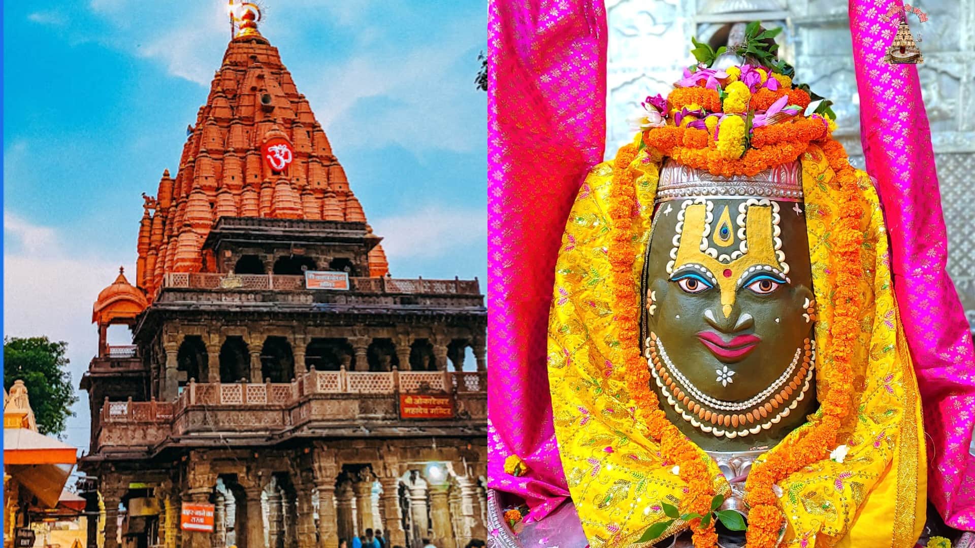 Mahakal mandir ujjain: Muslim invaders demolished many times, know Ujjain Mahakal full story