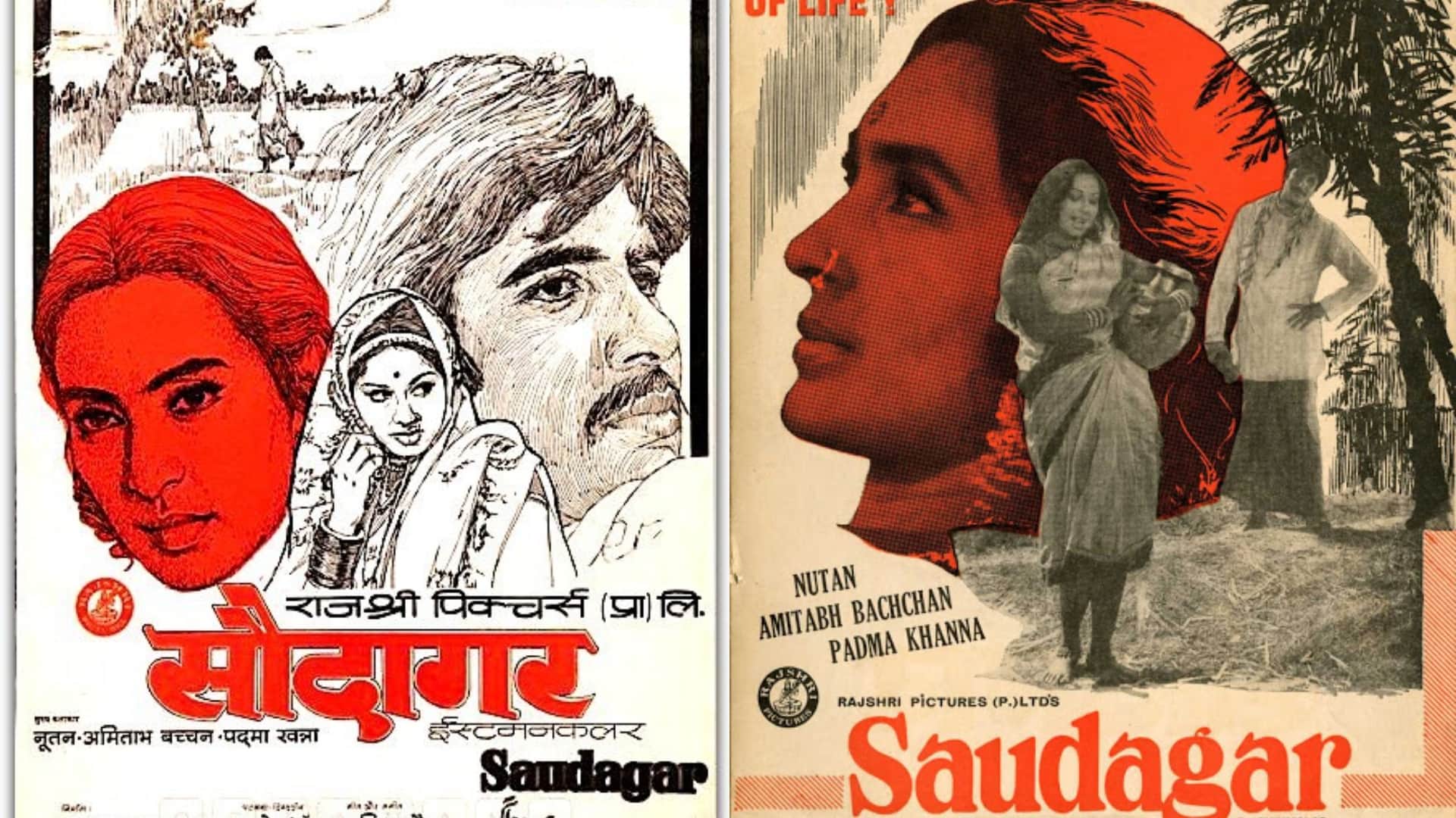 Amitabh Bachchan 10 muslim characters in films saat Hindustani coolie Khuda gawah andha kanoon ajooba saudagar