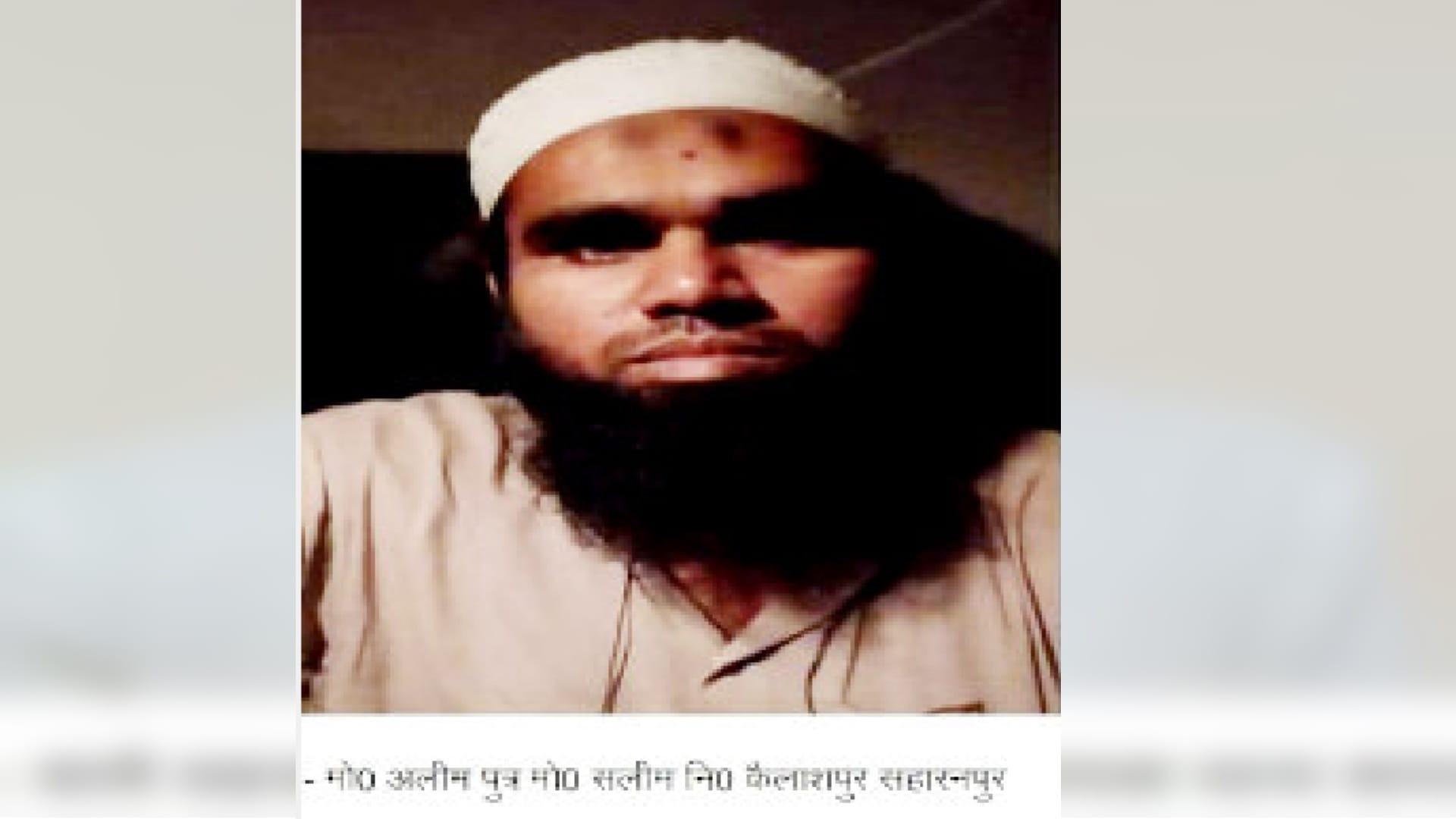 UP: 50 terrorist modules were to be prepared in west UP and Uttarakhand, secrets opened in ATS inquiry